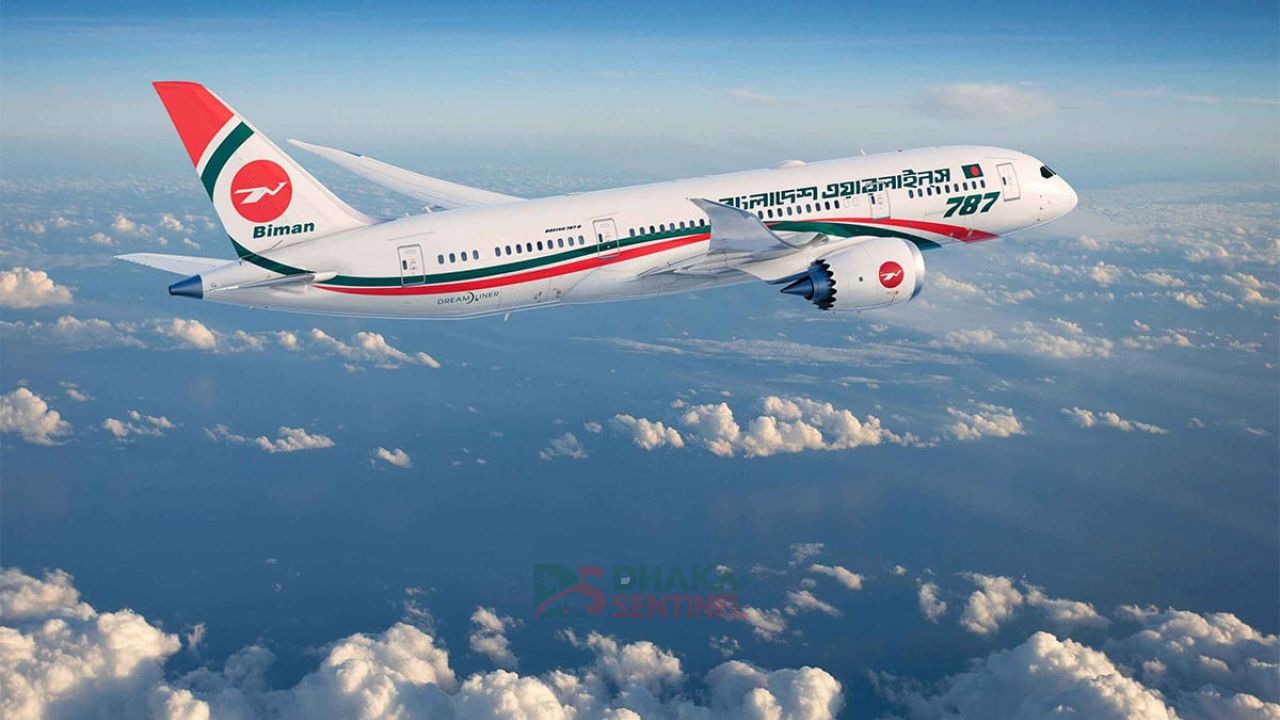 ঢাকা-দাম্মাম-জেদ্দা-রিয়াদ রুটে ফ্লাইট শুরুর তারিখ ঘোষণা