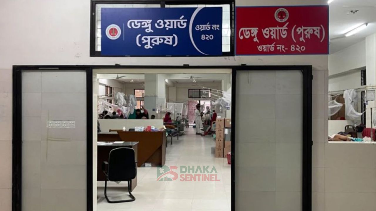 এক দিনে ডেঙ্গুতে প্রাণ গেলো ৫ জনের, হাসপাতালে ভর্তি ২২১৮