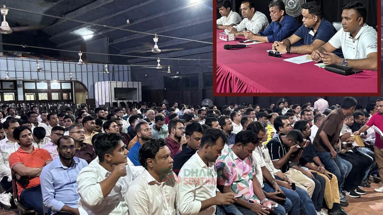 অনুষ্ঠিত হলো ছাত্রদলের কেন্দ্রীয় সংসদের সাধারণ সভা