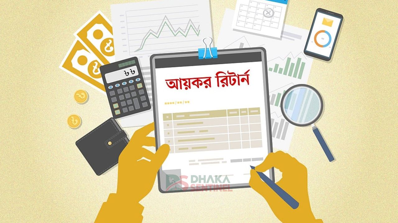 আয়কর রিটার্ন কখন দিলে ছাড় পাবেন, কখন জরিমানায় পড়বেন, জেনে নিন