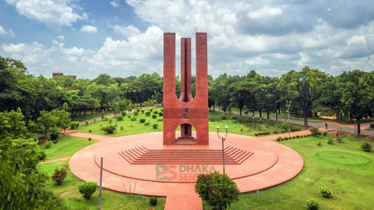 জাবিতে ভর্তি পরীক্ষা শুরু ১০ জানুয়ারি, চলবে ২১ জানুয়ারি পর্যন্ত
