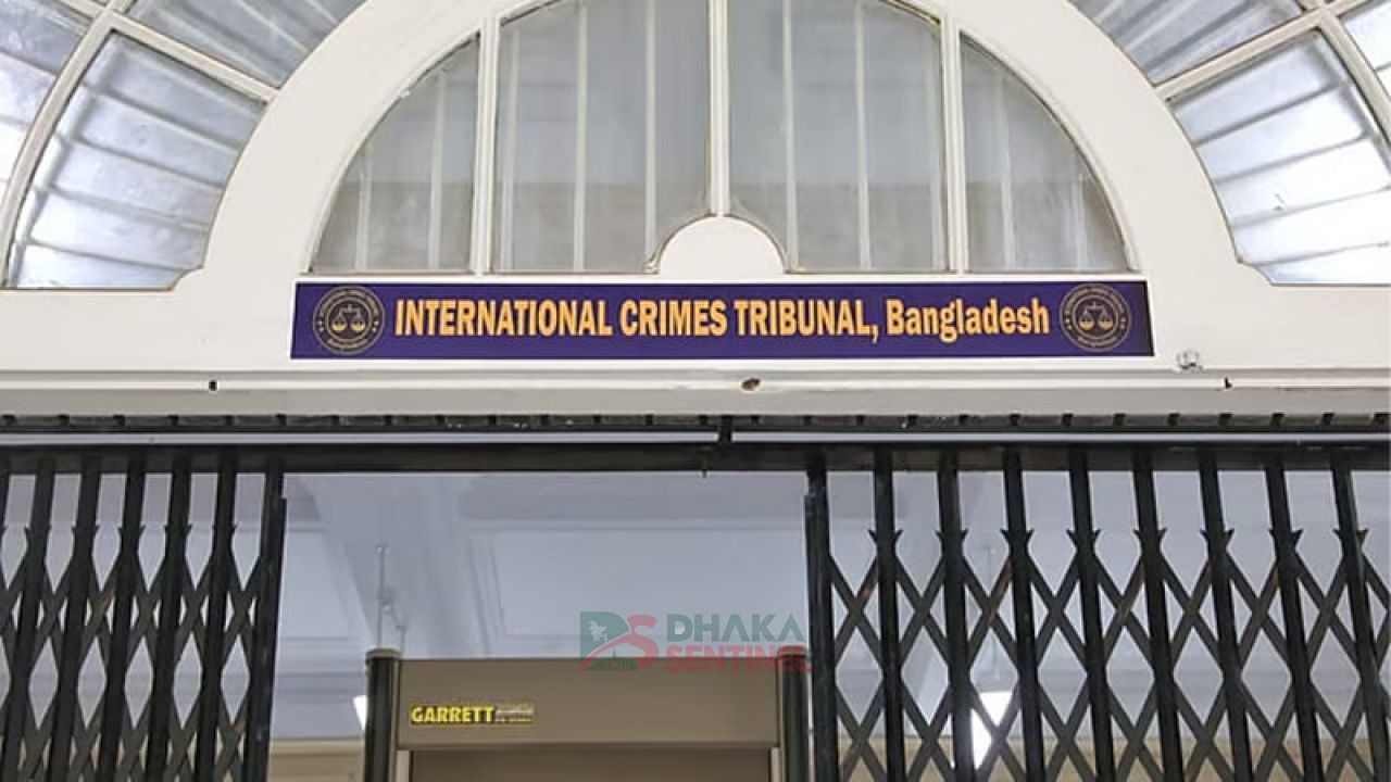 শেখ হাসিনাসহ ৮ জনের মামলার শুনানি ১৭ নভেম্বর
