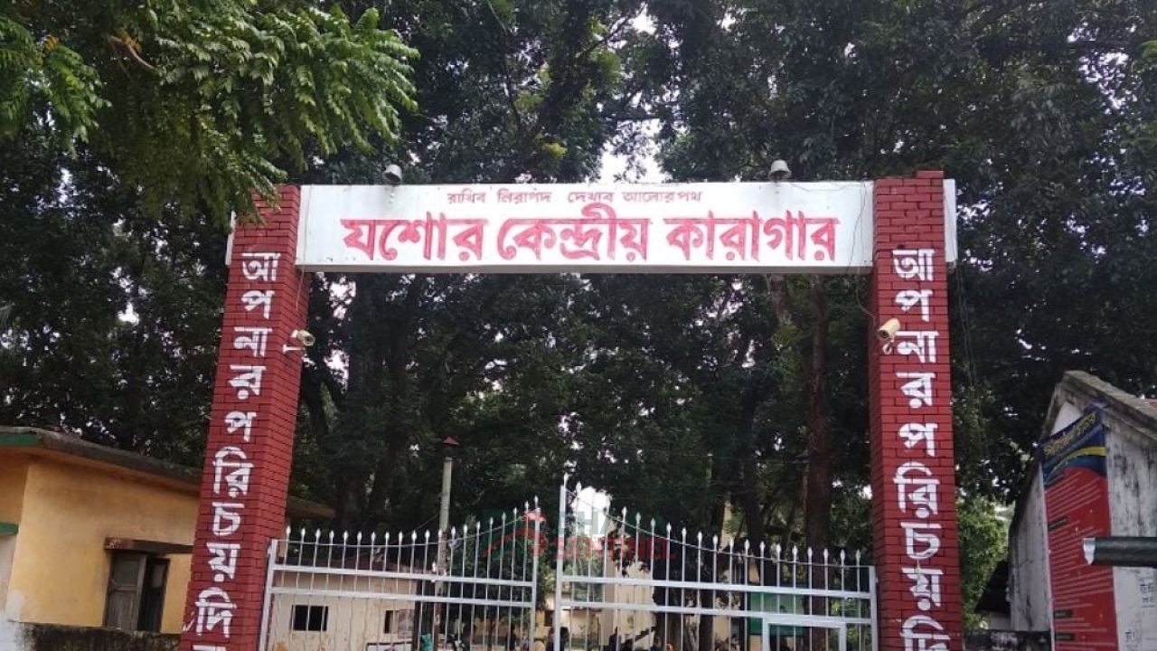 যশোর কারাগার: সাজা শেষ, তবু ফেরা হচ্ছে না ৪৩ ভারতীয়র