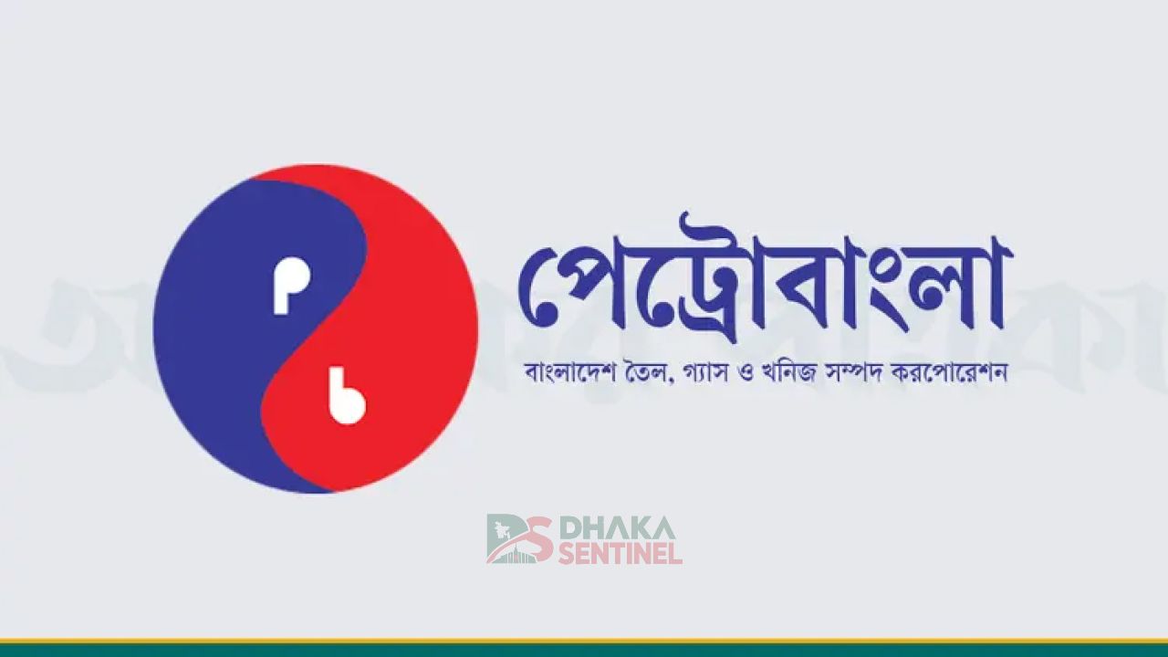 ইনানীতে গ্যাসের আগুনে থার্মোজেনিক, ১৫ দিন পর্যবেক্ষণের পরে সিদ্ধান্ত: পেট্রোবাংলা