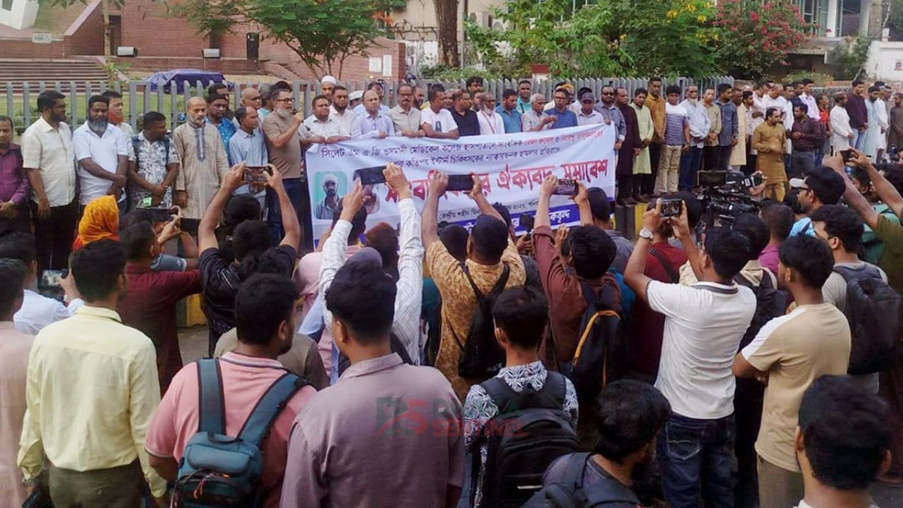 সাংবাদিকদের ওপর হামলায় জড়িত ওসমানীর ইন্টার্ন চিকিৎসকদের শাস্তি দাবি