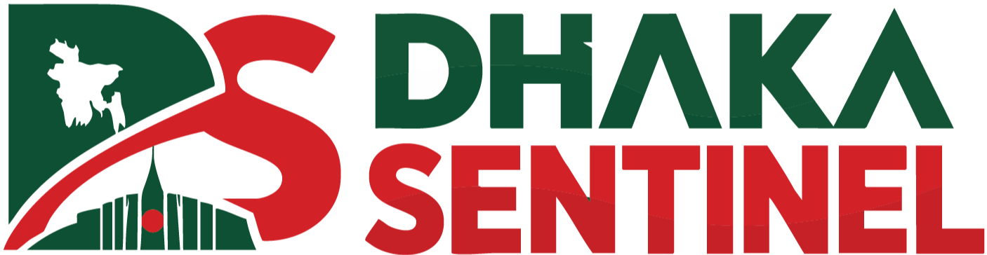 Dhaka Sentinel-Bangla
